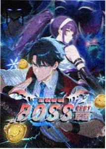梦幻花园 樱花动漫